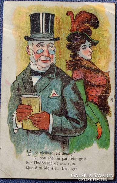 Antique humorous graphic postcard