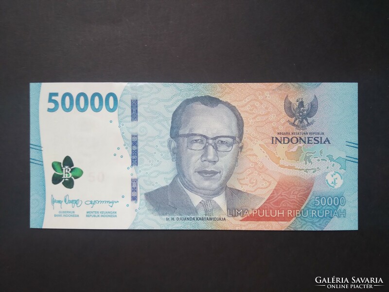 Indonesia 50000 rupiah 2022 unc