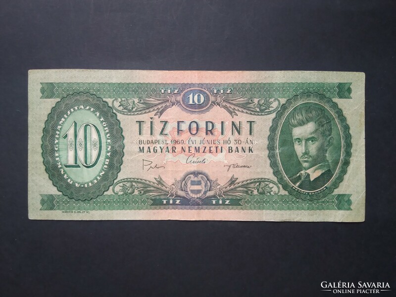 Magyarország 10 Forint 1969 F