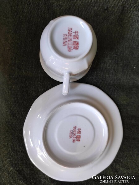 2 Bottom 6 coffee cups marked Chinese
