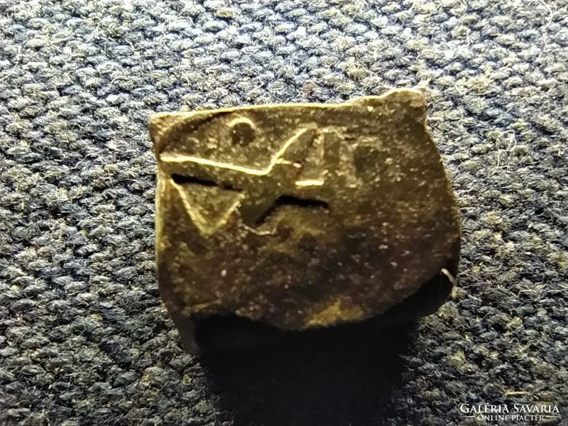 India Princely States Coin to be identified (id66467)