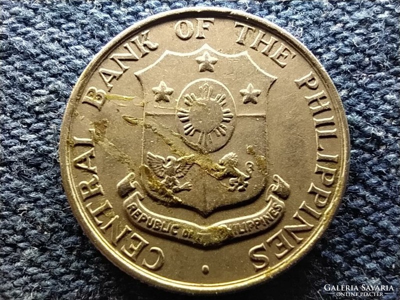 Republic of the Philippines (1946- ) 10 centavos 1963 (id66430)