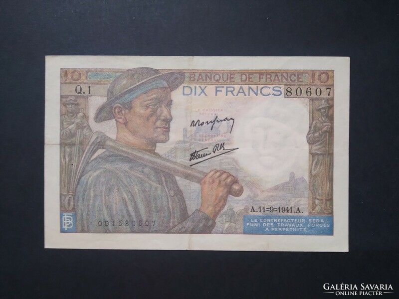 France 10 francs 1941 vf-