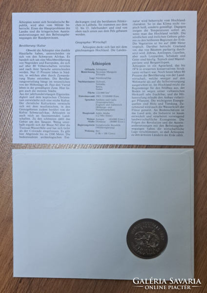 Etiópia 2 Birr UNC 3,8 cm  "1982 - Labdarúgó Világkupa - Spanyolország" emlékkiadás