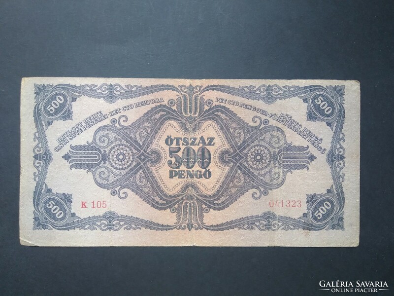 Magyarország 500 Pengő 1945 F