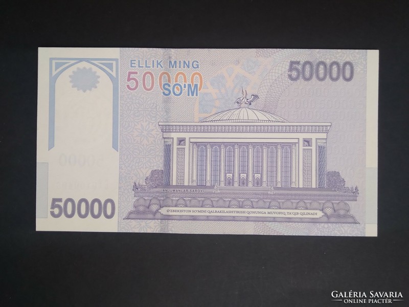 Üzbegisztán 50000 Som 2017 Unc