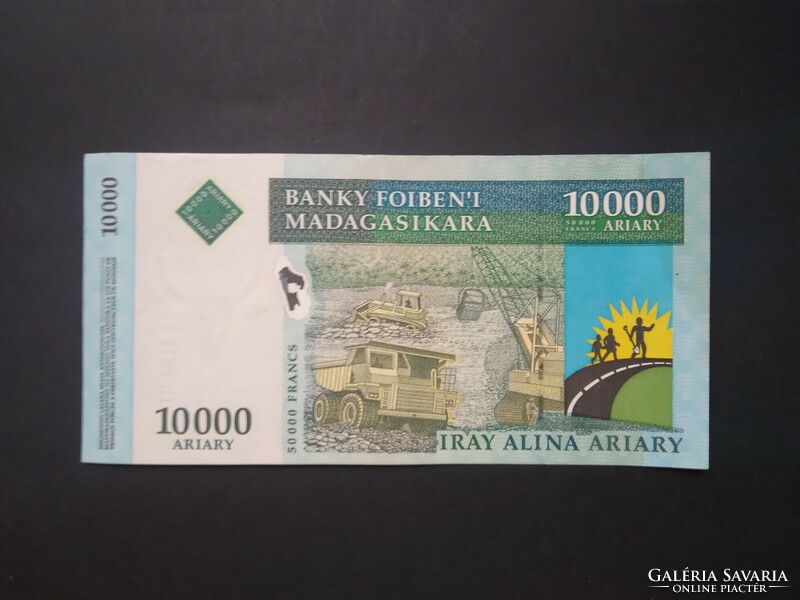 Madagascar 10000 ariary/50000 francs 2003 vf