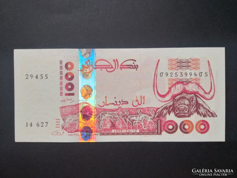 Algeria 1000 dinars 1998 unc