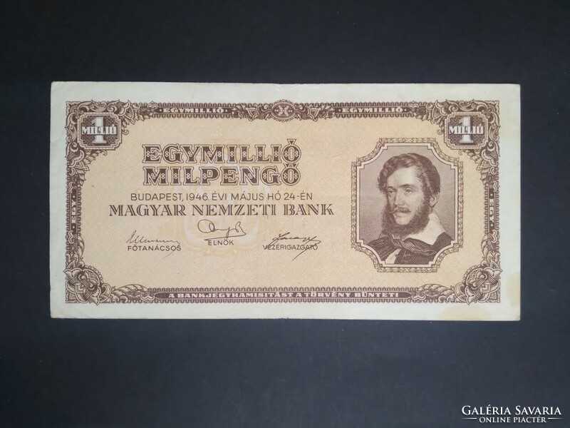 Hungary 1 million milpengő 1946 f