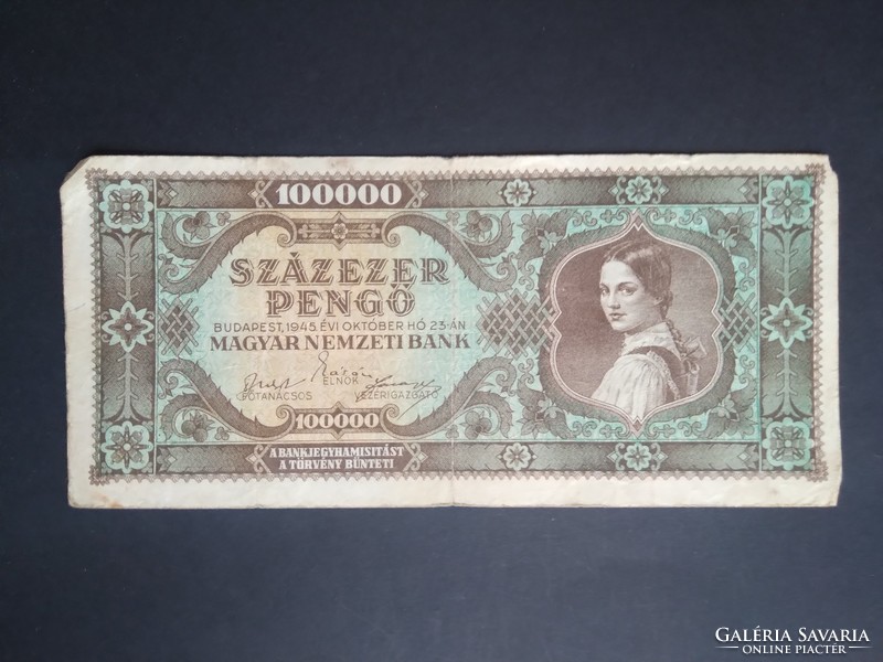 Magyarország 100000 Pengő 1945 F-