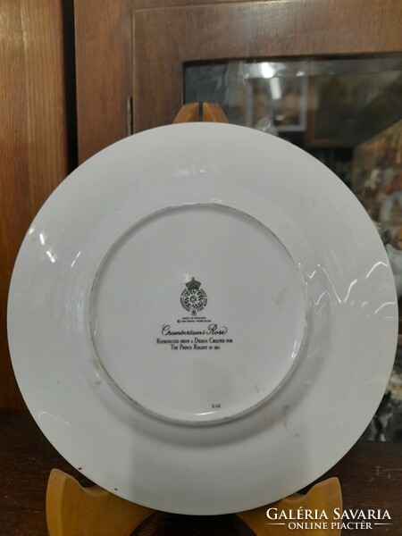 English Royal Worcester gilded flower pattern plate. 20.5 Cm.