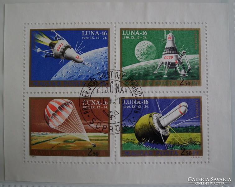 1971. Luna-16 blokk - pecsételt, elsőnapi, Sopron