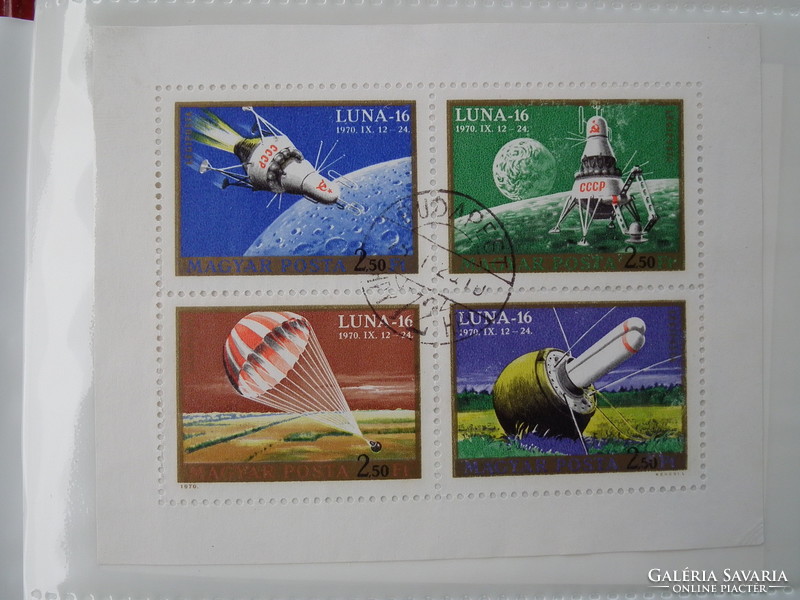 1971. Luna-16 block - stamped
