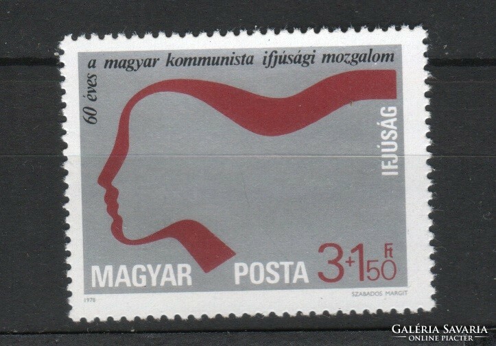 Hungarian postman 1476 mpik 3254