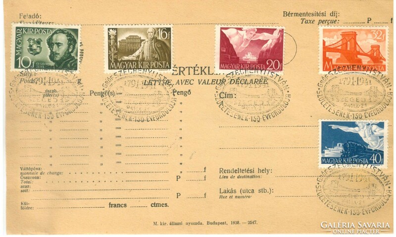 41 - 1 - Alkalmi bélyegzés -Széchenyi István (Szeged) - 1941