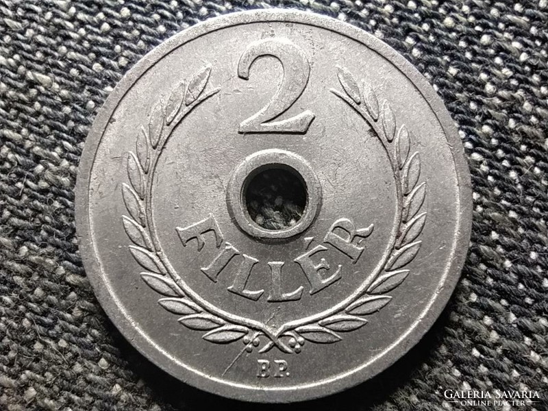 People's Republic (1949-1989) 2 pennies 1963 bp (id43567)