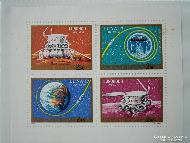 1971. Lunohod-1 - Luna-17 blokk - **
