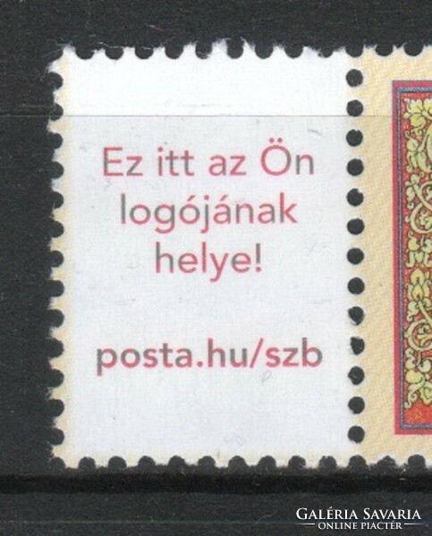Sealed Hungarian 1373 mpik 4778 k