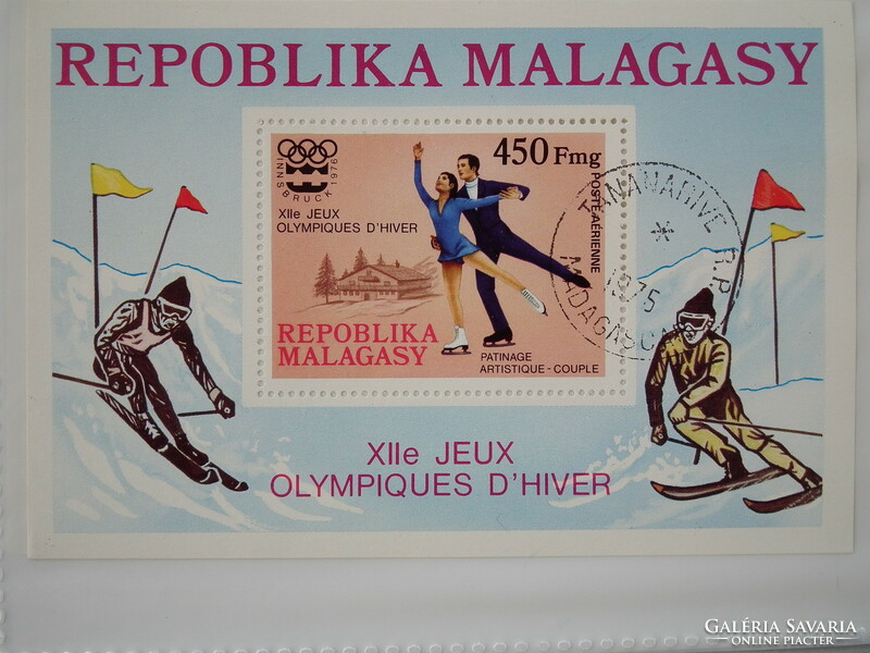 1975. Madagaszkár, téli olimpia Innsbruck blokk -o- CTO