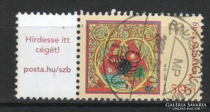 Sealed Hungarian 1371 mpik 4778 k