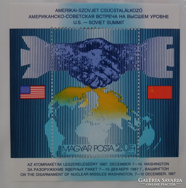 1987. Szovjet-amerikai csúcstalálkozó, az atomrakéták leszereléséért - blokk ** (400Ft)