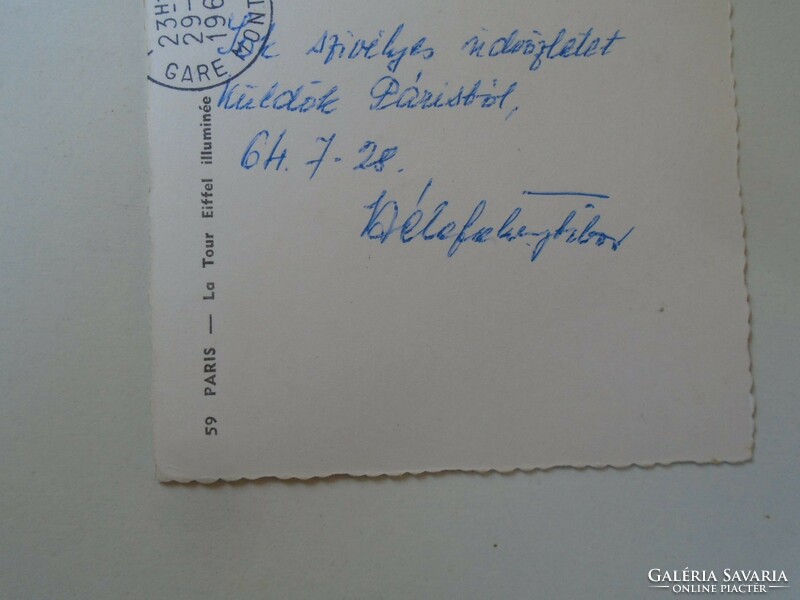 H36.9 Paris 1964 tibor bélafalvy sent to dr. Gyula Dabrónaki for Deputy Minister