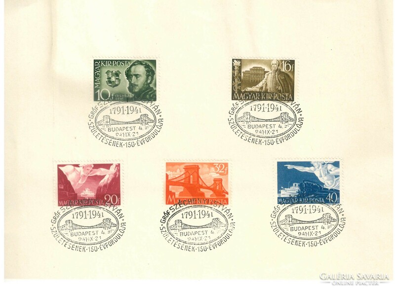 41-2 - Occasional stamp - István Széchenyi (Budapest) - 1941