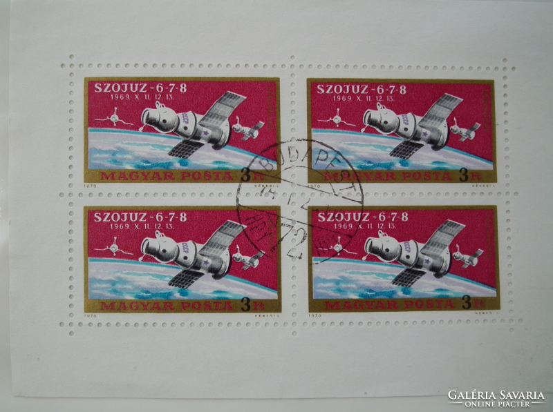 1970. Soyuz 6-7-8 block - sealed,