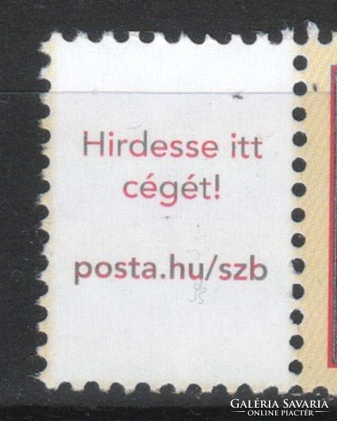 Sealed Hungarian 1371 mpik 4778 k