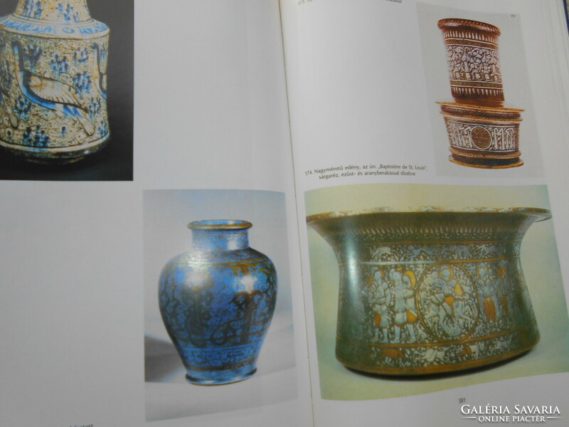 History of Islamic Art