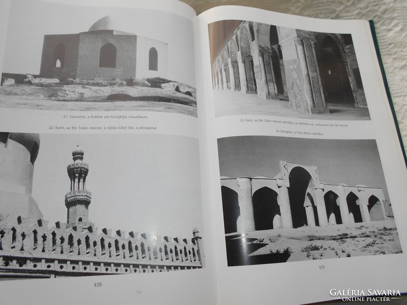 History of Islamic Art