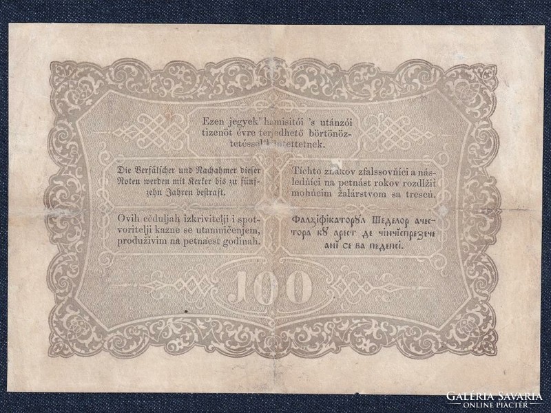 Szabadságharc (1848-1849) Kossuth bankó 100 Forint bankjegy 1848 Restaurált! (id51212)