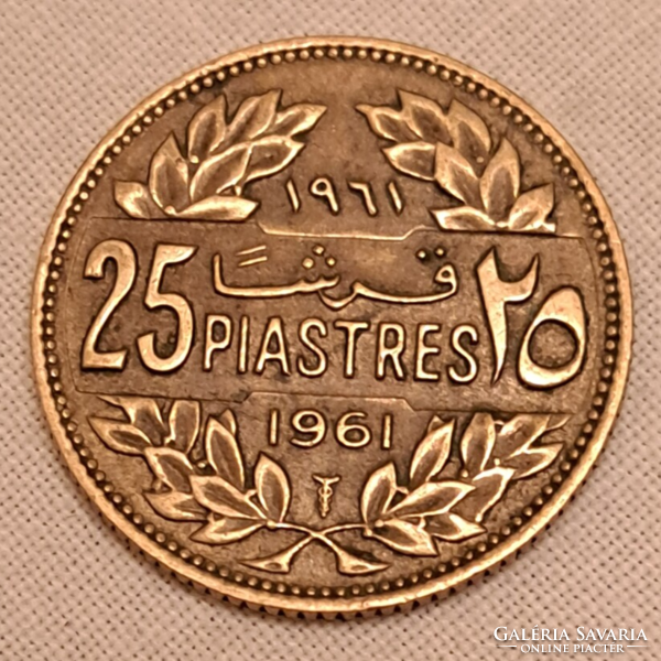 1961 Lebanon 25 piastres (607)