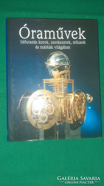 Clockworks book