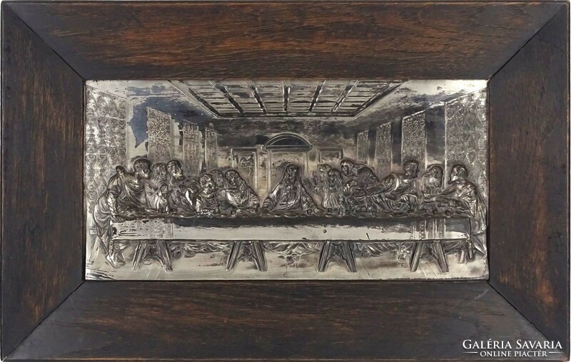 1N906 last supper framed metal relief 27 x 43 cm