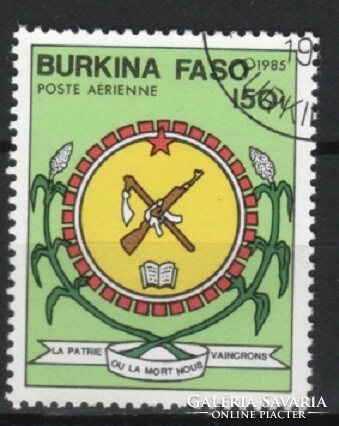 Burkina Faso  0045 (Felső Volta) Mi 986     1,50 Euró