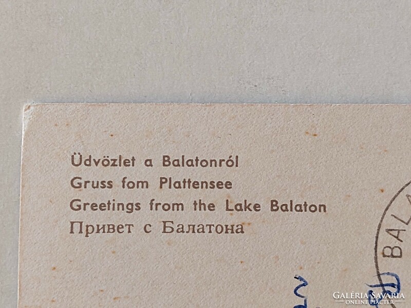 Old postcard 1974 Balaton photo postcard sailboats