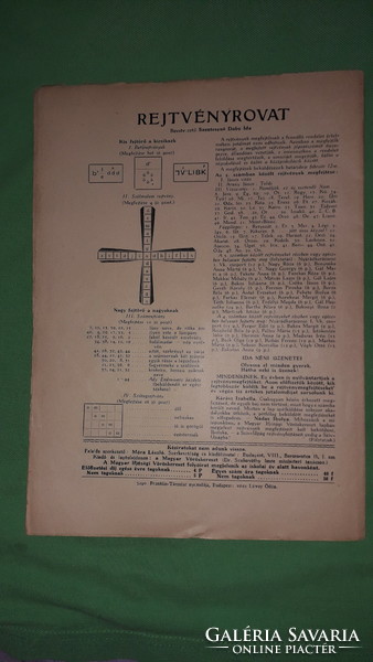 Antik 1944. február MAGYAR IFJÚSÁGI VÖRÖSKERESZT -iskolai HAVILAP újság a képek szerint 2.