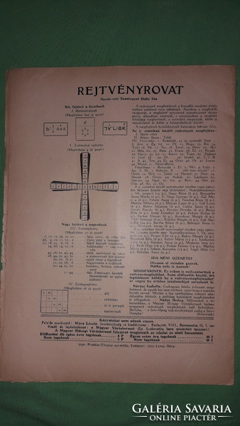 Antik 1944. február MAGYAR IFJÚSÁGI VÖRÖSKERESZT - iskolai HAVILAP újság a képek szerint 3.