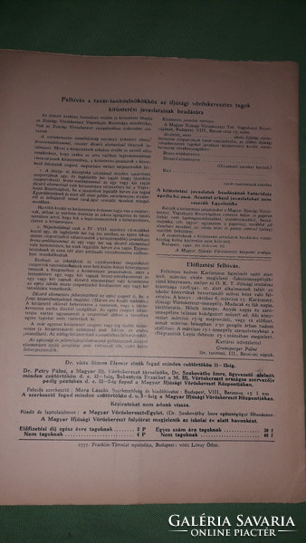 Antik 1942. március MAGYAR IFJÚSÁGI VÖRÖSKERESZT iskolai HAVILAP újság a képek szerint