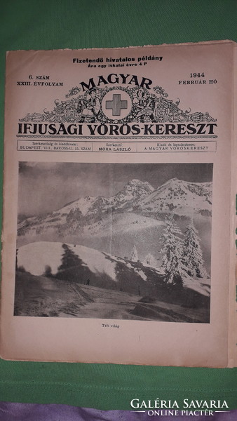 Antik 1944. február MAGYAR IFJÚSÁGI VÖRÖSKERESZT - EXTRÉM ! iskolai HAVILAP újság a képek szerint