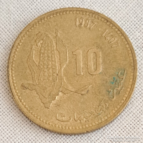 Marokkó 10 centim (610)