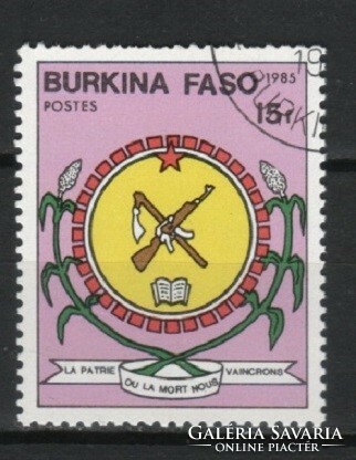 Burkina Faso 0044 (upper volt) we 983 0.30 euros
