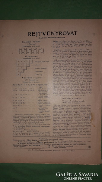 Antik 1944. június MAGYAR IFJÚSÁGI VÖRÖSKERESZT - iskolai HAVILAP újság a képek szerint
