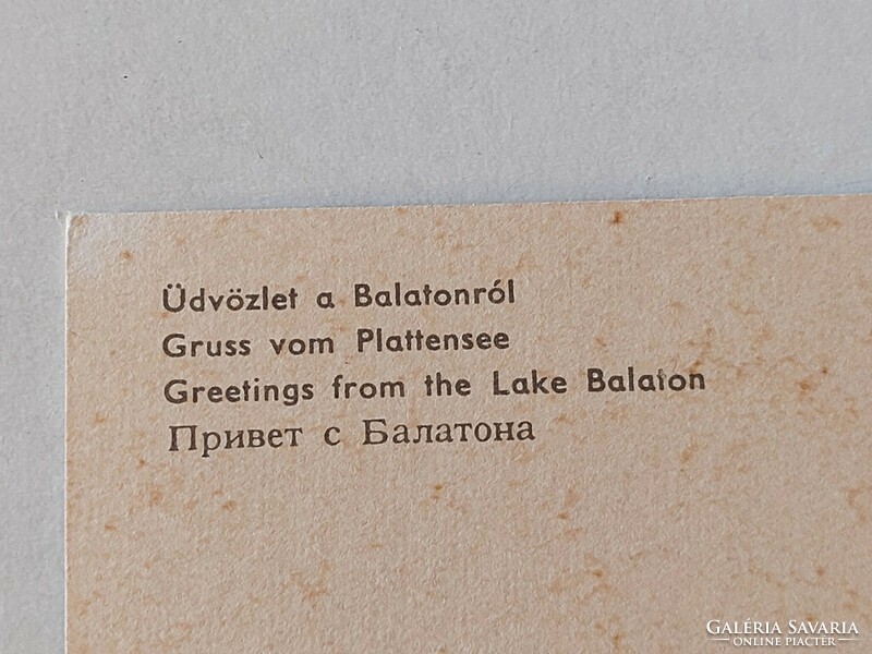 Old postcard 1972 Balaton photo postcard sailboats