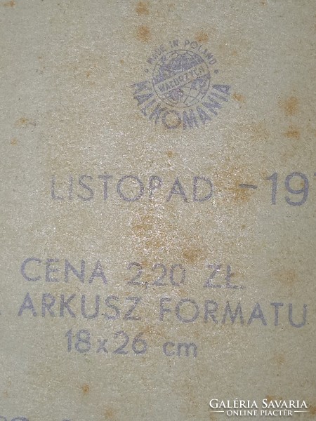 Polish sticker boards 1977-78 3+1 pcs