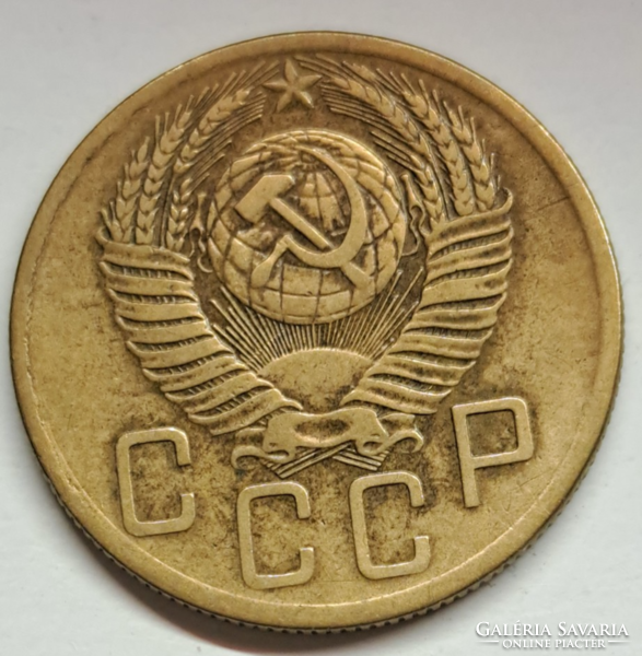 1954. Oroszország 5 Kopejka (388)