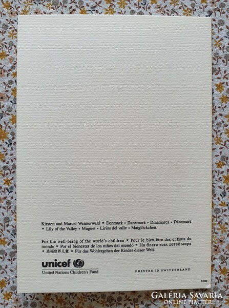Unicef képeslap üdvözlőlap üdvözlőkártya postatiszta gyöngyvirág