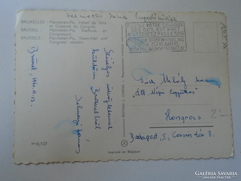 H36.16  Selmeczi János hegedűművész által küldött lap  Tóth Mihály karnagynak - Brüsszel 1960