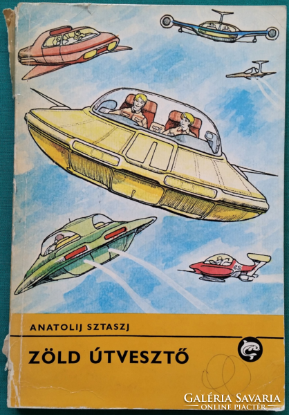 Delfin books - Anatoly Stasz: green maze > children's and youth literature > fantastic
